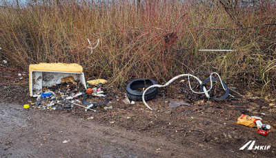 D&ouml;bbenet: 2000 aut&oacute; s&uacute;ly&aacute;nak megfelelő hullad&eacute;k gyűlt &ouml;ssze a gyorsforgalmi utakn&aacute;l