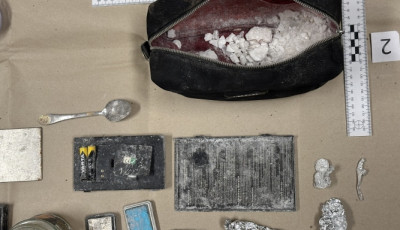 Csal&aacute;di v&aacute;llalkoz&aacute;sban ment a drogbiznisz Taktahark&aacute;nyban, az apa 16 &eacute;ves fi&aacute;t is bevonta a bizniszbe