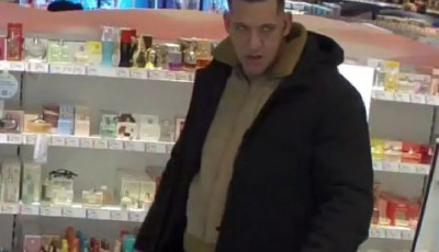 Parf&uuml;m&ouml;ket lopott egy miskolci &uuml;zletből - Felismered?