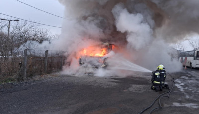 Busz &eacute;gett Kazincbarcik&aacute;n